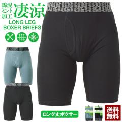 �������⊴ �z������ �{�N�T�[�p���c �{�N�T�[�u���[�t �O�J�� �����O�� �����Y �~���g���H �X�g���b�` �ȍ��f�� ���� �p���c 1���g 1P 