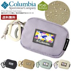 �R�C���P�[�X ���z �����Y �R�����r�A Columbia �v���C�X�X�g���[�� �J���r�i�t�� �I���j�V�[���h ���� �������� PU2410 ���K�i�yZ7V�z�y