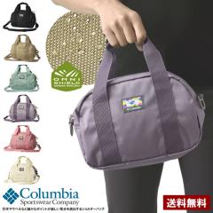 �o�b�O �V�����_�[�o�b�O �v���C�X �X�g���[�� �~�j �_�b�t�� �R�����r�A Columbia �����Y �I���j�V�[���h ���� PU8699 ���K�i�yZ8N�z�y