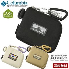�R�C���P�[�X ���� �D���� �J�[�h�P�[�X �R�����r�A Columbia �v���C�X�X�g���[���~�j�E�H���b�g Price Stream Mini Wallet L�� �I���j�V