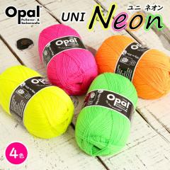 �ю� opal �I�p�[���ю� ���� UNI Neon 4-fach ���j �l�I���J���[ �P�F �A�� �h�C�c �\�b�N���[�� �C�� �H�~�ю� �����j �_�j �j�b�g ��