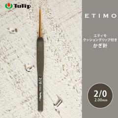 �����j �G�e�B�� �`���[���b�v �G�e�B�� 2/0�� 2�� �҂ݐj �ю� �T�}�[���[�� �����j �J�M�j Tulip ETIMO