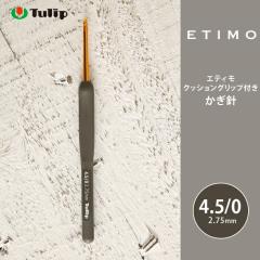 �����j �G�e�B�� �`���[���b�v �G�e�B�� 4.5/0�� 4.5�� �҂ݐj �ю� �T�}�[���[�� �����j �J�M�j Tulip ETIMO