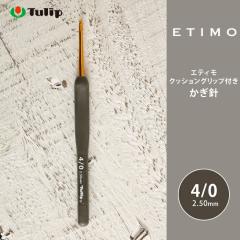 �����j �G�e�B�� �`���[���b�v �G�e�B�� 4/0�� 4�� �҂ݐj �ю� �T�}�[���[�� �����j �J�M�j Tulip ETIMO