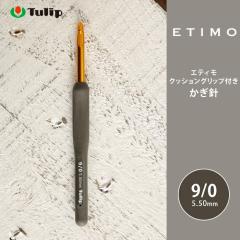 �����j �G�e�B�� �`���[���b�v �G�e�B�� 9/0�� 9�� �҂ݐj �ю� �T�}�[���[�� �����j �J�M�j Tulip ETIMO