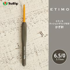 �����j �G�e�B�� �`���[���b�v �G�e�B�� 6.5/0�� 6.5�� �҂ݐj �ю� �T�}�[���[�� �����j �J�M�j Tulip ETIMO