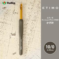 �����j �G�e�B�� �`���[���b�v �G�e�B�� 10/0�� 10�� �҂ݐj �ю� �T�}�[���[�� �����j �J�M�j Tulip ETIMO