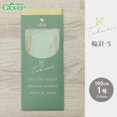 �N���o�[ �֐j 100cm 1�� �� �֐j-S ���{�� �|�֐j �ւ΂� �҂ݐj