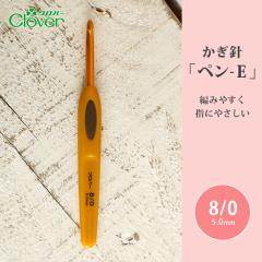 �����j �N���o�[ �y��-E 8/0�� 8�� �ю� �҂ݐj �J�M�j �҂ݕ��p�i ��҂� �҂ݕ� �n���h���C�h