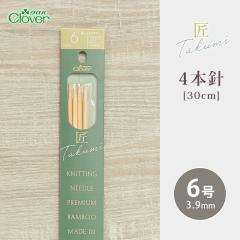 �N���o�[ 4�{�j 30cm 6�� �� ���{�� �_�j �|�� �肠�ݐj �ю� �҂ݐj �҂ݕ��p�i ��҂� �҂ݕ� �n���h���C�h