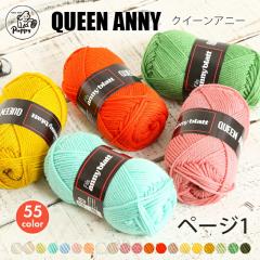 �ю� ���� �p�s�[ �N�C�[���A�j�[ ���{�� �E�[�� �H�~�ю� �����j �_�j �j�b�g ��҂� �҂ݕ� ���f�B�[�X ��| �n���h���C�h ���� �X�q