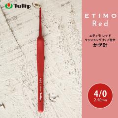 �����j �G�e�B�� �`���[���b�v �G�e�B�� ���b�h 4/0�� 4�� �҂ݐj �ю� �T�}�[���[�� �����j �J�M�j �� Tulip ETIMO Red