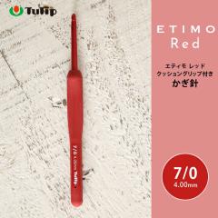 �����j �G�e�B�� �`���[���b�v �G�e�B�� ���b�h 7/0�� 7�� �҂ݐj �ю� �T�}�[���[�� �����j �J�M�j �� Tulip ETIMO Red
