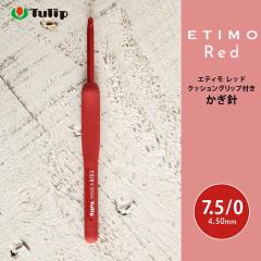 �����j �G�e�B�� �`���[���b�v �G�e�B�� ���b�h 7.5/0�� 7.5�� �҂ݐj �ю� �T�}�[���[�� �����j �J�M�j �� Tulip ETIMO Red