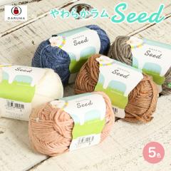 �ю� ���� �_���}�ю� ���炩���� Seed ���{�� �A�N���� �H�~�ю� �����j �_�j �j�b�g ��҂� �҂ݕ� �x�r�[ ���f�B�[�X �����Y ��| 