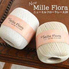 ���[�X�� 20�� #20 �X�L�[�ю� �j���[�~���t���[��20 �ю� �Z�[�� �T�}�[���[�� �Ď� �� ���[�X�j �����j ���[�X�҂� ��҂� �҂ݕ� ���f