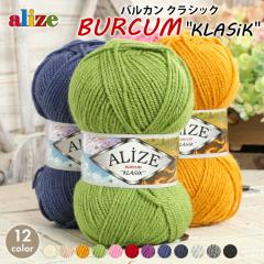 �ю� �ɑ� alize �A���[ �o���J���N���V�b�N �g���R�� �A�N���� �A�N����100% �ю� �Z�[�� �����j �_�j ���f�B�[�X ��҂� �҂ݕ� ��| 