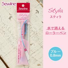 �\�[���C�� �X�e�B�� ���ŏ����郍�[���[�y�� �u���[ �� ���ŏ����� ���[���[�y�� 0.8mm ��t�� �����y�� �D�� ��|�p�i �n���h���C�h ��