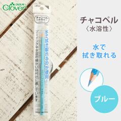 �N���o�[ �`���R�y�� �u���[ ���F ���n�� ���Ő@������ �`���R�y�� �y���V���^�C�v ��t��  �D�� ��|�p�i �\�[�C���O �p�b�`���[�N �n