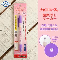 �A�h�K�[ �`���R�G�[�X �}�Ďʂ��}�[�J�[ �� ���R�ɏ����� ���ŏ����� �}�[�J�[ �}�� ���} �^�� ��t�� �D�� ��|�p�i �n���h���C�h ��|