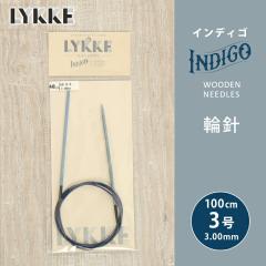 LYKKE ���b�P �C���f�B�S �֐j 100cm 3.00mm 3�� �P�i�֐j �ւ΂� �҂ݐj