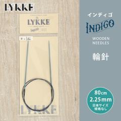 LYKKE ���b�P �C���f�B�S �֐j 80cm 2.25mm �P�i�֐j �ւ΂� �҂ݐj
