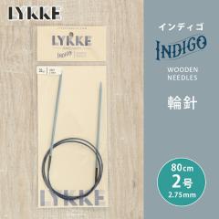LYKKE ���b�P �C���f�B�S �֐j 80cm 2.75mm 2�� �P�i�֐j �ւ΂� �҂ݐj