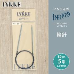 LYKKE ���b�P �C���f�B�S �֐j 80cm 3.5mm 5�� �P�i�֐j �ւ΂� �҂ݐj