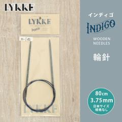 LYKKE ���b�P �C���f�B�S �֐j 80cm 3.75mm �P�i�֐j �ւ΂� �҂ݐj
