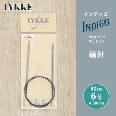 LYKKE ���b�P �C���f�B�S �֐j 80cm 4mm 6�� �P�i�֐j �ւ΂� �҂ݐj