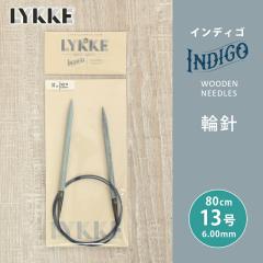 LYKKE ���b�P �C���f�B�S �֐j 80cm 6mm 13�� �P�i�֐j �ւ΂� �҂ݐj