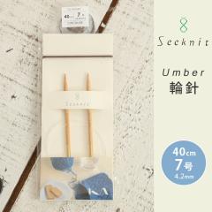 Seeknit Umber �֐j 40cm 7�� ���{�� �|�֐j �ւ΂� �҂ݐj