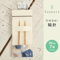 Seeknit Umber �֐j 60cm 7�� ���{�� �|�֐j �ւ΂� �҂ݐj