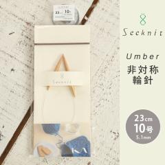Seeknit Umber ��Ώ̗֐j 23cm 10�� ���{�� �|�֐j �֐j �ւ΂� �҂ݐj