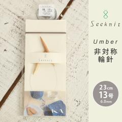 Seeknit Umber ��Ώ̗֐j 23cm 13�� ���{�� �|�֐j �֐j �ւ΂� �҂ݐj