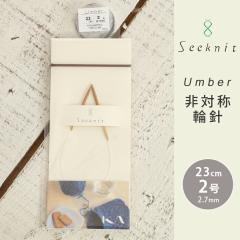 Seeknit Umber ��Ώ̗֐j 23cm 2�� ���{�� �|�֐j �֐j �ւ΂� �҂ݐj