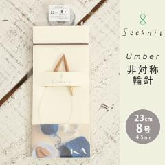Seeknit Umber ��Ώ̗֐j 23cm 8�� ���{�� �|�֐j �֐j �ւ΂� �҂ݐj