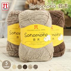 �ю� ���� �n�}�i�J �\�m���m���� ���{�� �E�[��100�� �����j ��҂� �҂ݕ� ��| �n���h���C�h ���� �X�q �}�t���[ �X�k�[�h �Z�[�^�[