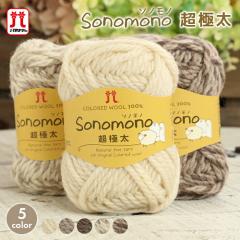 �ю� ���ɑ� �n�}�i�J �\�m���m���ɑ� ���{�� �E�[��100�� �����j ��҂� �҂ݕ� ��| �n���h���C�h ���� �X�q �}�t���[ �X�k�[�h �Z�[