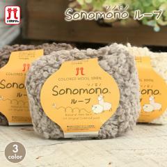 �ю� �n�}�i�J �\�m���m ���[�v ���{�� �E�[�� �A���p�J ��҂� �҂ݕ� ��| �n���h���C�h ���� �X�q �}�t���[ �X�k�[�h �Z�[�^�[ �x�X