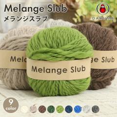 �ю� ���ɑ� �_���}�ю� �������W�X���u �E�[�� ���{�� �H�~�ю� �����j �_�j �j�b�g ��҂� �҂ݕ� ���f�B�[�X �����Y ��| �n���h���C