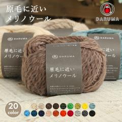 �ю� ���� �_���}�ю� ���тɋ߂������m�E�[�� ���{�� �H�~�ю� �E�[�� �����j �_�j �j�b�g ��҂� �҂ݕ� ���f�B�[�X �����Y ��| �n��