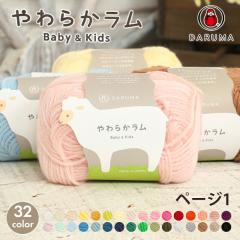 �ю� ���� �_���}�ю� ���炩���� ���{�� �H�~�ю� �����j �_�j �j�b�g �x�r�[ �L�b�Y ��҂� �҂ݕ� ��| �n���h���C�h ���� �X�q 