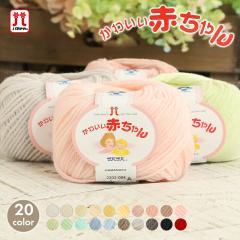 �ю� �n�}�i�J ���킢���Ԃ���� ���{�� �H�~�ю� �x�r�[ �L�b�Y �E�H�b�V���u�� ��҂� �҂ݕ� ��| �n���h���C�h ���� �X�q �}�t���[