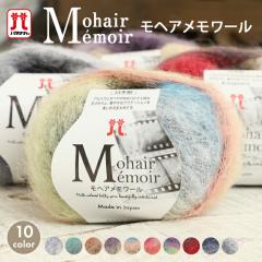 �ю� ���� �n�}�i�J ���w�A�������[�� ���{�� �A���p�J �E�[�� ���w�� �O���f�[�V���� ��҂� �҂ݕ� �n���h���C�h �X�q �}�t���[ �X�k�[