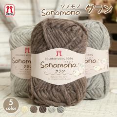 �ю� ���ɑ� �n�}�i�J �\�m���m �O���� ���{�� �H�~�ю� �E�[�� �A���p�J �_�j �����j �j�b�g ��҂� �҂ݕ� ��| �n���h���C�h ���� 