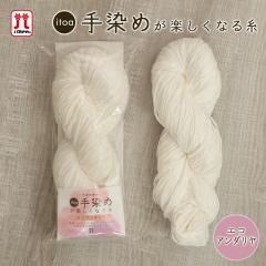 �ю� �n�}�i�J itoa ����߂��y�����Ȃ鎅 �G�R�A���_���� ���{�� ����ߐ�p�� �G�R�A���_���A ����� ���[���� �t�Ėю� �T�}�[���[�� 