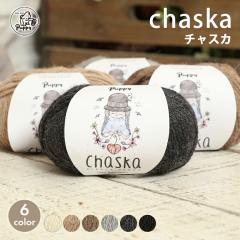 �ю� ���� �p�s�[ �`���X�J �y���[�� �A���p�J �x�r�[�A���p�J �H�~�ю� �����j �_�j �j�b�g ��҂� �҂ݕ� ���f�B�[�X ��| �n���h���C