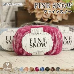 �ю�  �ɑ� ���b�`���A �t�@�C���X�m�[ �C�^���A�� �E�[�� ���w�� �� �X���u �����j �_�j �j�b�g ��҂� �҂ݕ� ���f�B�[�X �n���h���C�h