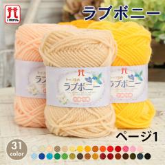 �ю� ���� �n�}�i�J ���u�{�j�[ ���{�� �A�N����100�� ��҂� �҂ݕ� ��| �n���h���C�h ���� �X�q